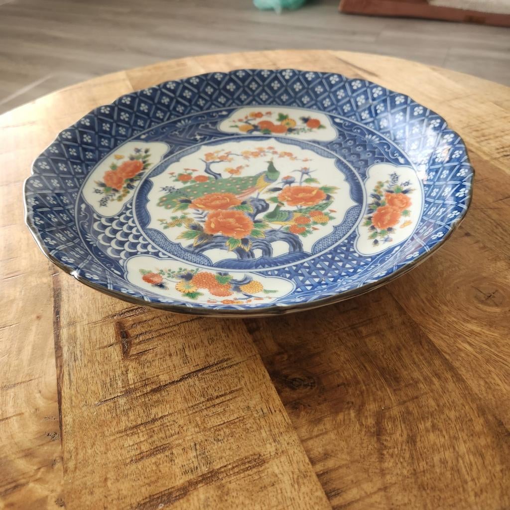 Vintage Japans decoratief bord met pauwen en bloemen, Ophalen