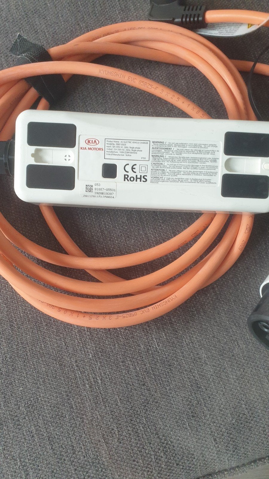 Kia motors, Auto diversen, Laadpalen, Ophalen of Verzenden, Laadkabel