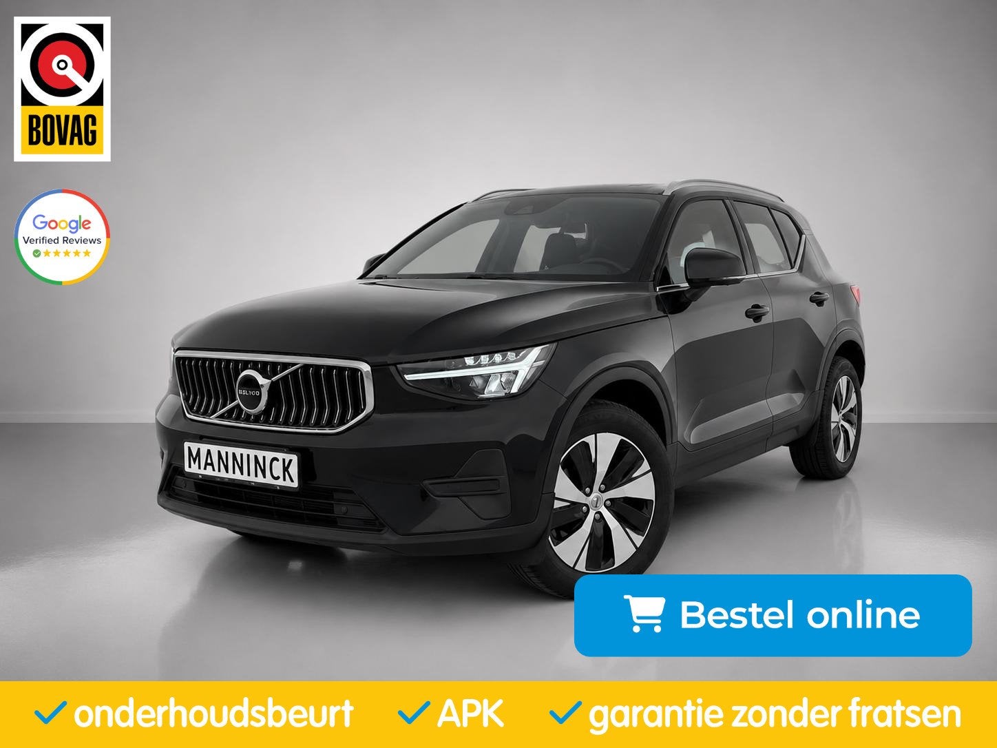 Volvo XC40 1.5 T5 PHEV Carplay|CruiseControl|KeyLess|Bluetoo, Stof, Gebruikt, Euro 6, 1712 kg