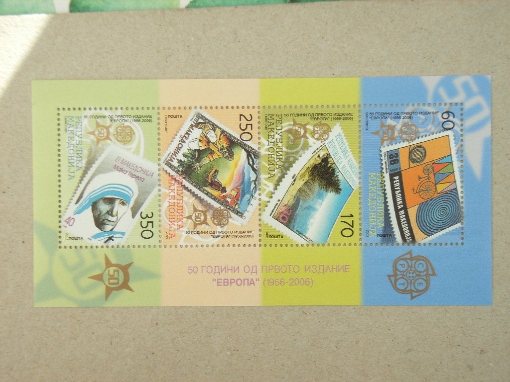 2   Macedonie Blok13 Pf, Ophalen of Verzenden, Overige landen, Postfris