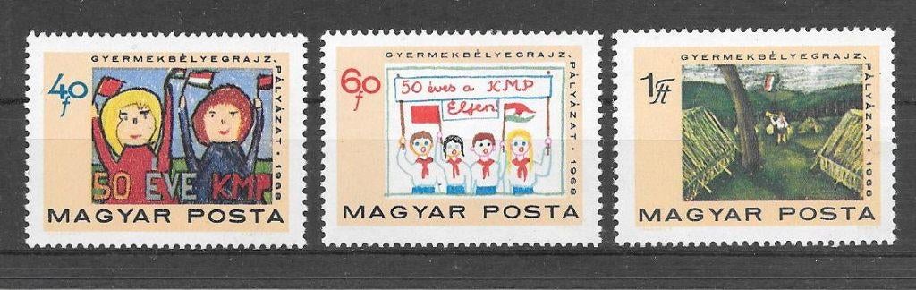 Hongarije 1968  Kindertekeningen, Verzenden, Postfris