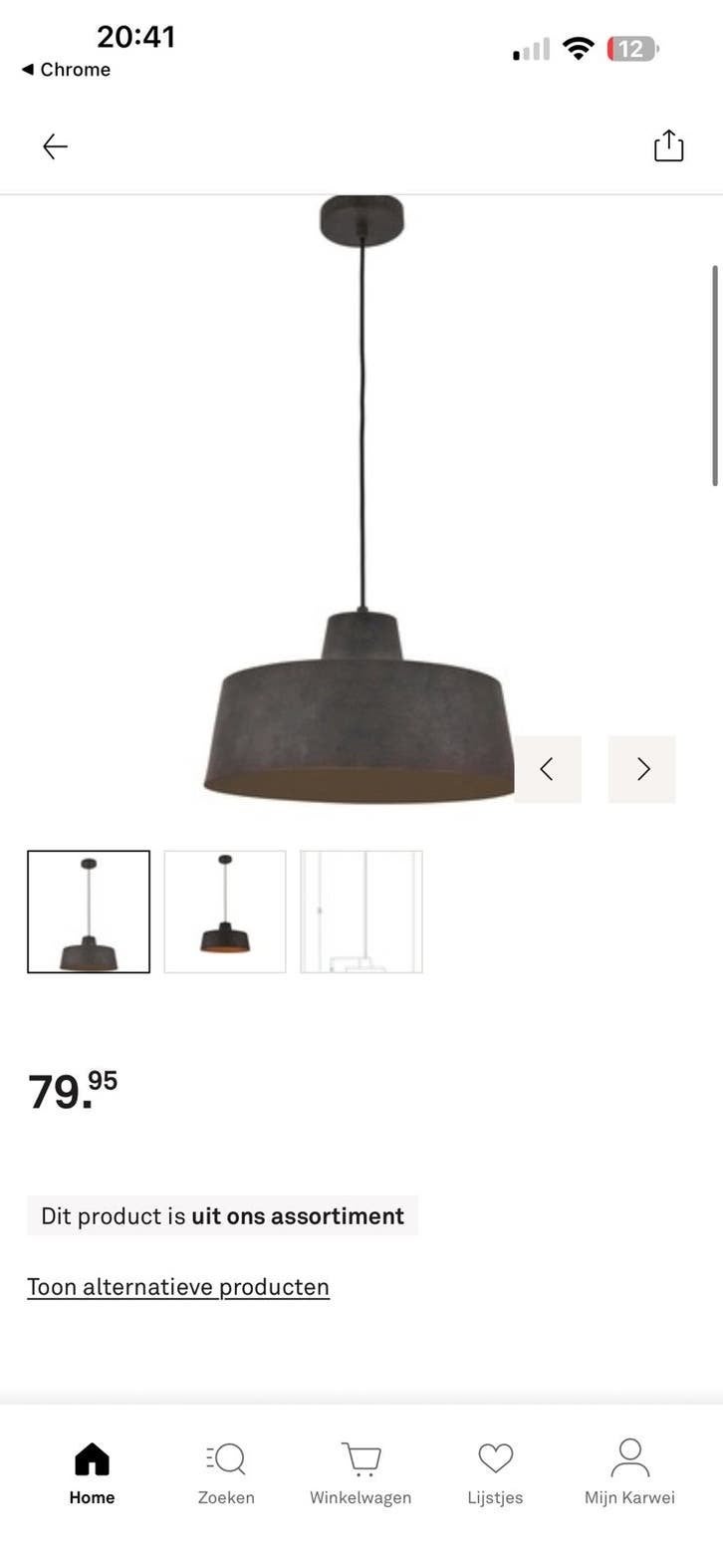 Karwei Hanglamp Floor - Industrieel Design, Huis en Inrichting, Lampen | Hanglampen, Ophalen of Verzenden, Zo goed als nieuw, Metaal
