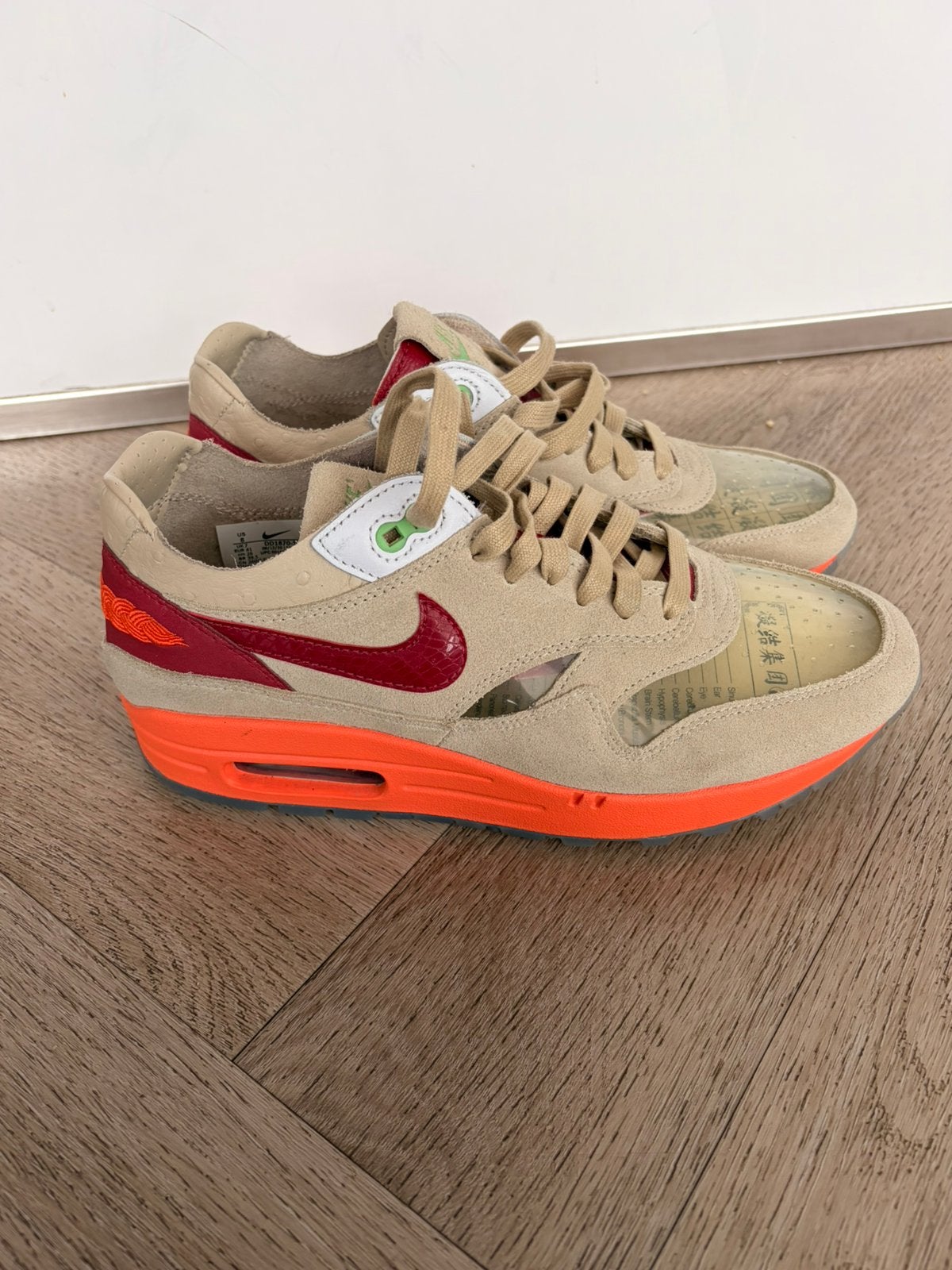 Special edition Nike Air Max maat 41, Kleding | Heren, Schoenen, Zo goed als nieuw, Overige kleuren, Ophalen of Verzenden