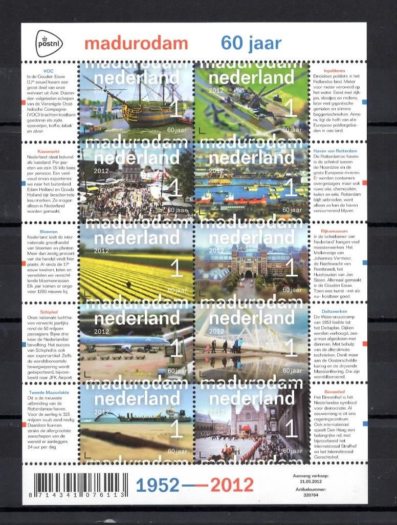 020-NL 2012, V2925-2934, Madurodam 60 jaar, Postzegels en Munten, Verzenden, Na 1940, Postfris