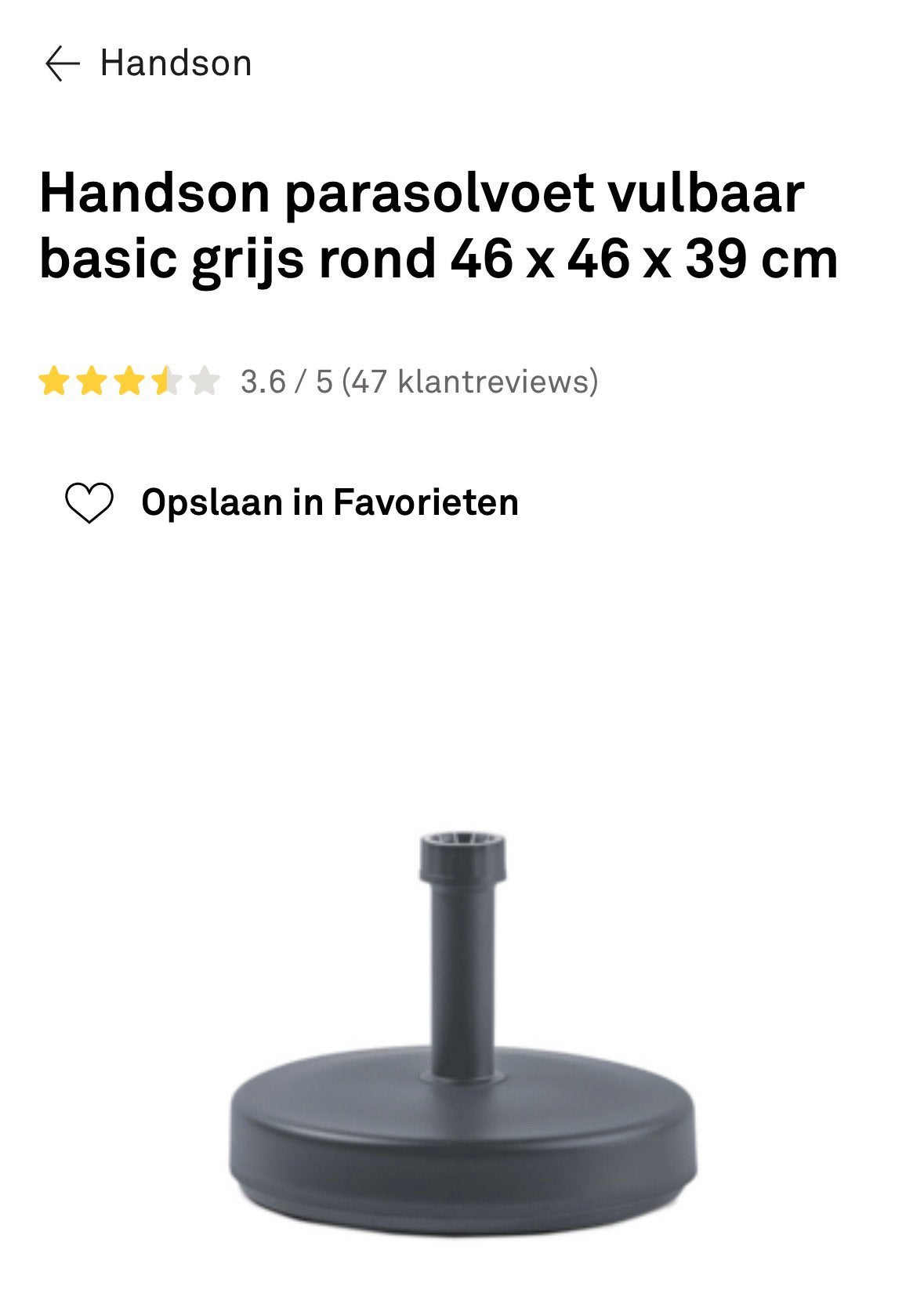 2x Handson verzwaarde parasolvoet 20kg, Ophalen, Zo goed als nieuw, Minder dan 1 meter, Parasolvoet