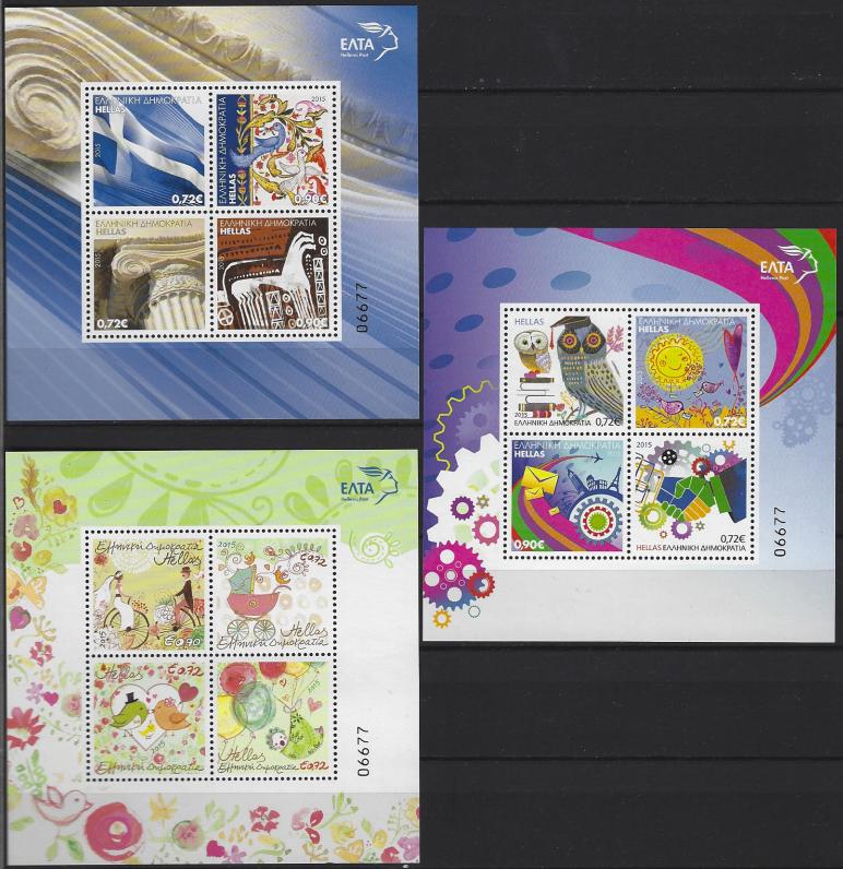 2015 Griekenland 3 velletjes persoonlijke zegels, Ophalen of Verzenden, Griekenland, Postfris