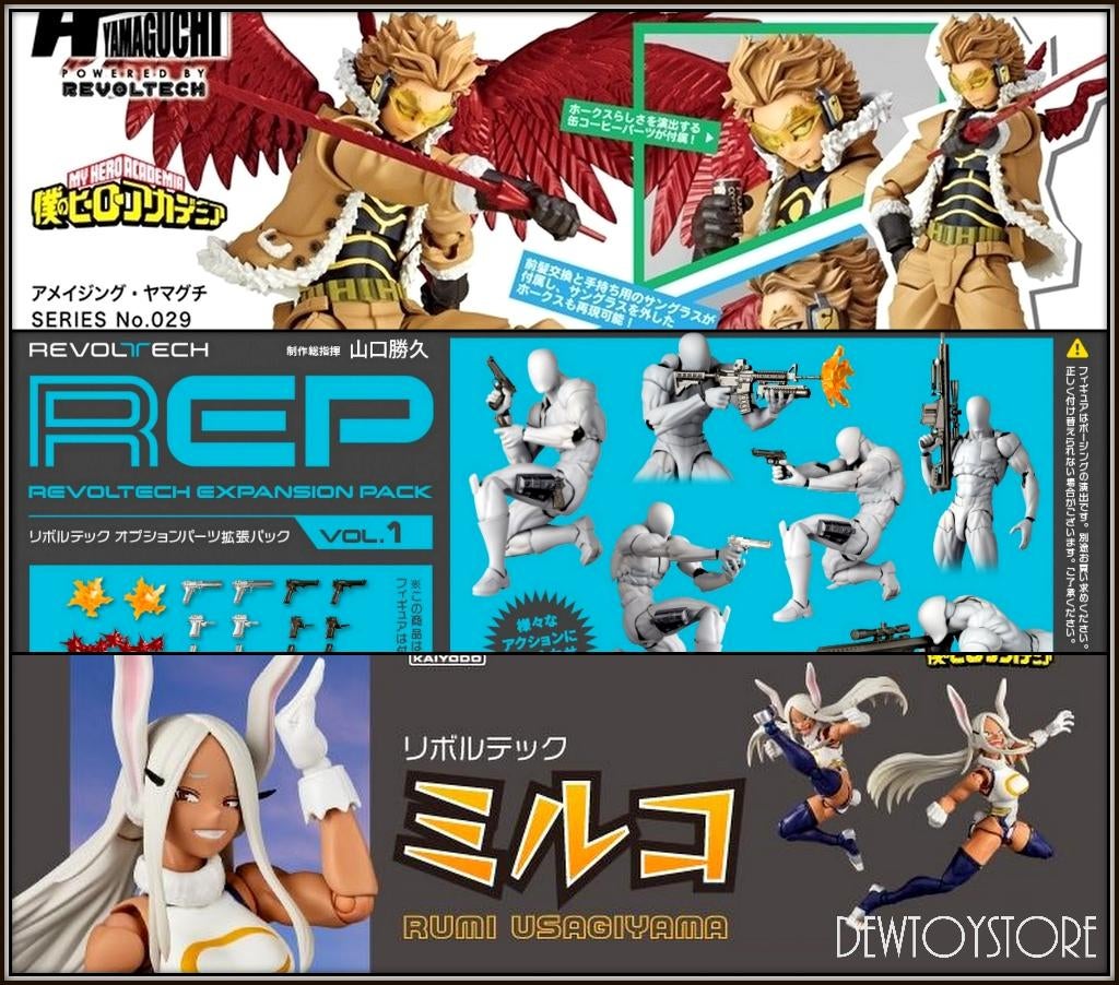 [Pre-order]Kaiyodo Amazing Yamaguchi Revoltech Action Figure, Verzamelen, Poppetjes en Figuurtjes, Nieuw, Verzenden