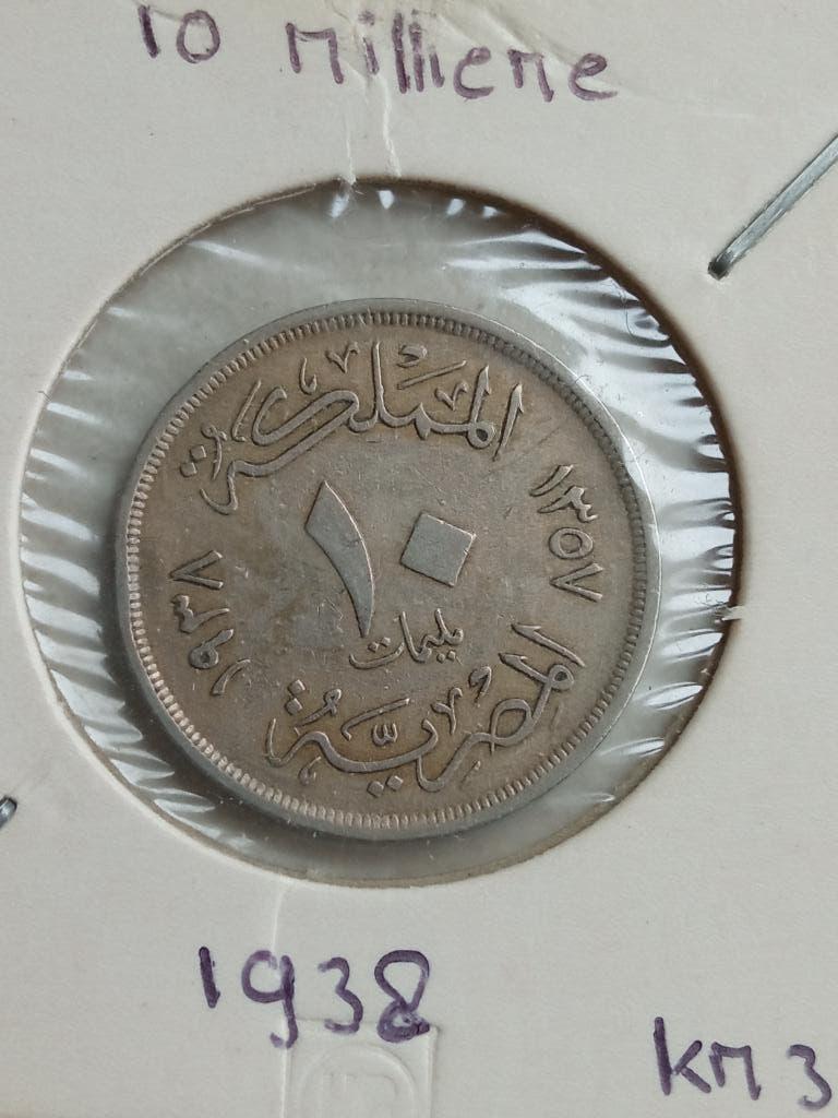 Egypte 10 millime 1938., Ophalen of Verzenden, Egypte, Losse munt