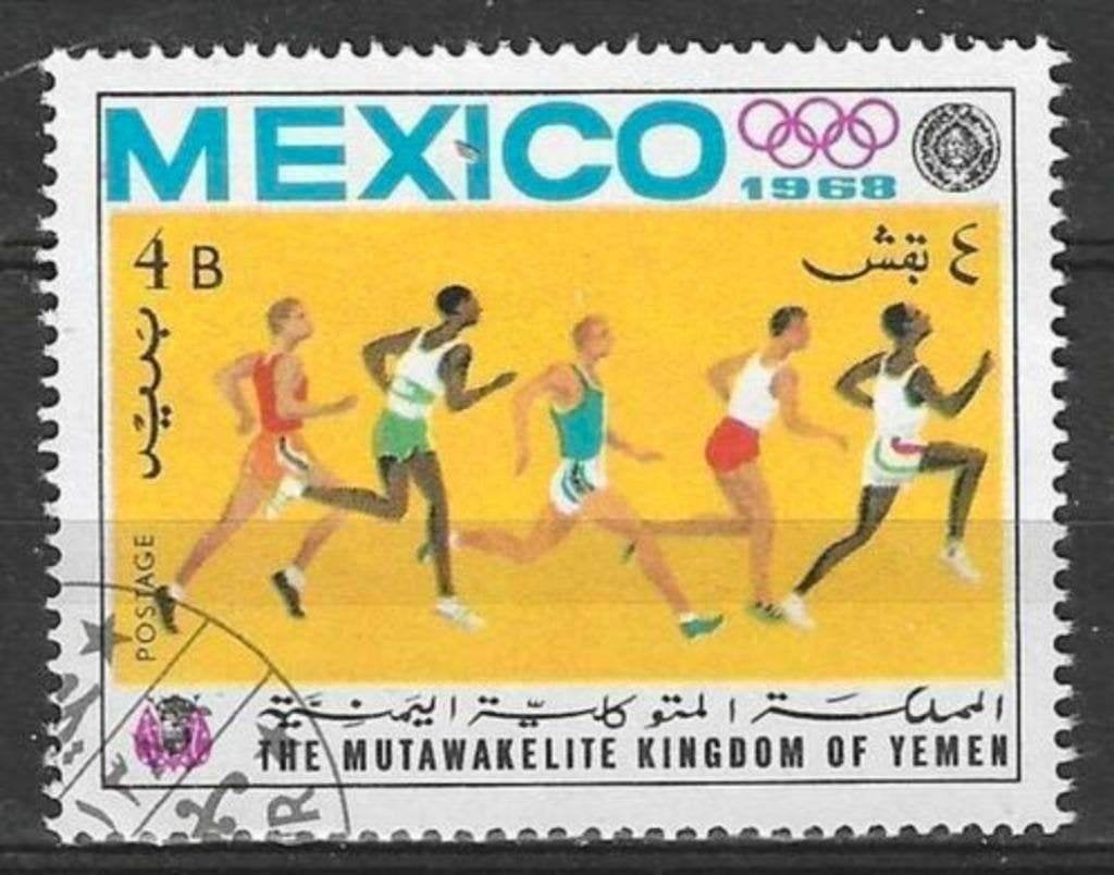 Yemen-Koninkrijk 1968 - Stampworld 545 - Mexico 1968 (ST), Verzenden, Gestempeld, Midden-Oosten