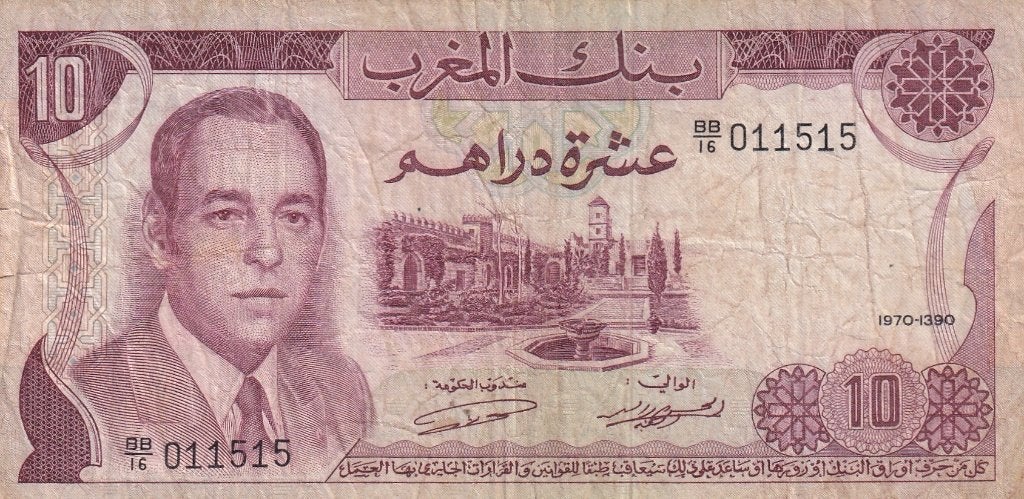 Marokko 10 dinham 1970, Postzegels en Munten, Verzenden, Overige landen, Los biljet