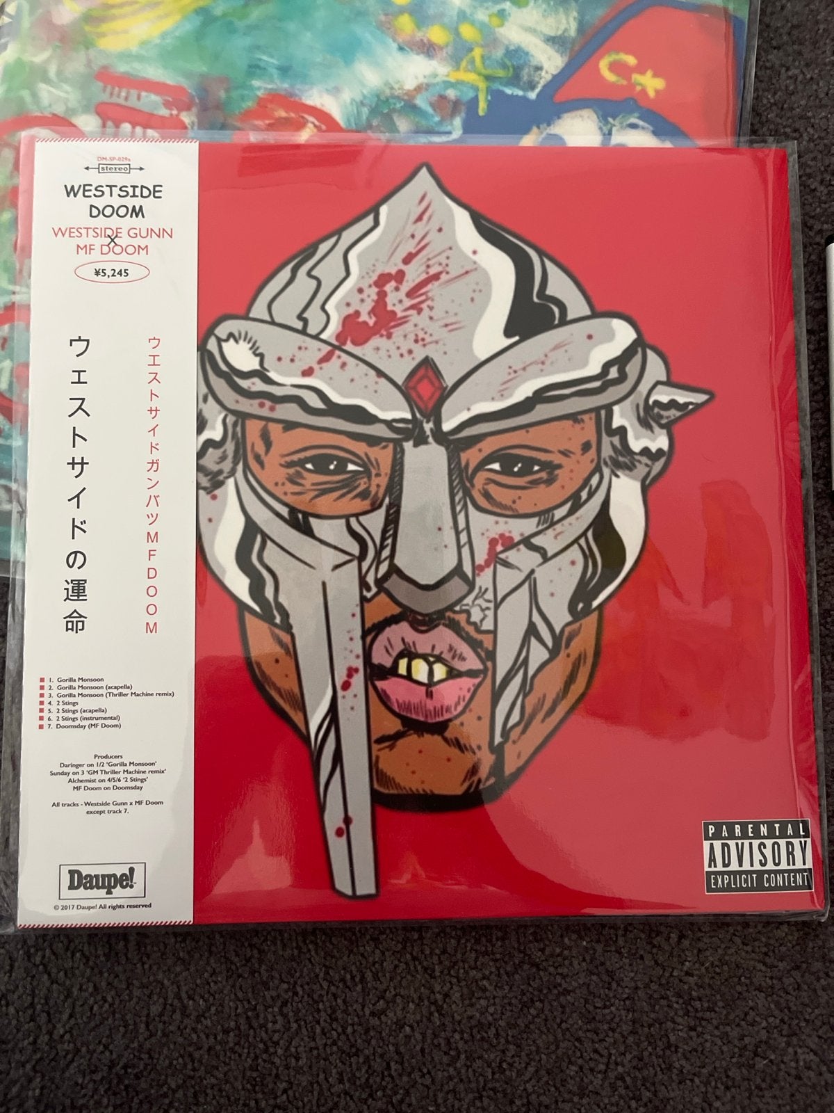 Westside Doom Bootleg Vinyl - Westside Gunn MF Doom, Cd's en Dvd's, Vinyl | Hiphop en Rap, LP, Verzenden, Zo goed als nieuw, 12 inch