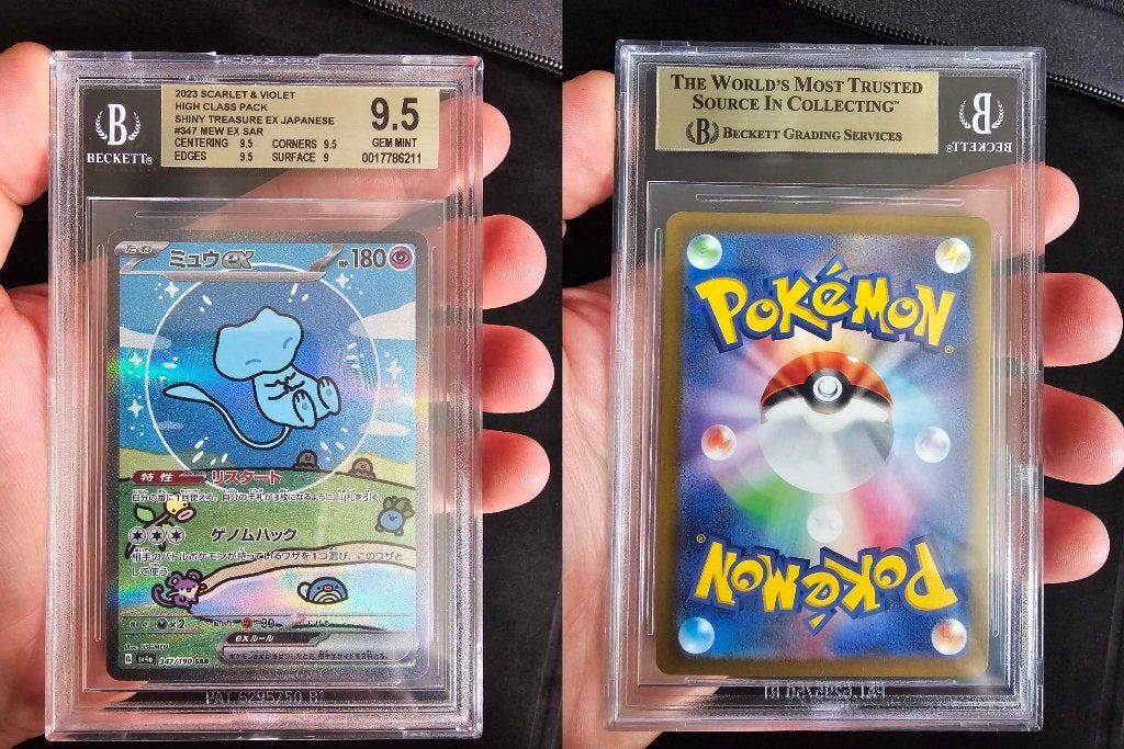 Mew ex #347 Pokemon Japanese Shiny Treasure ex BGS 9.5, Ophalen of Verzenden, Zo goed als nieuw, Losse kaart, Foil