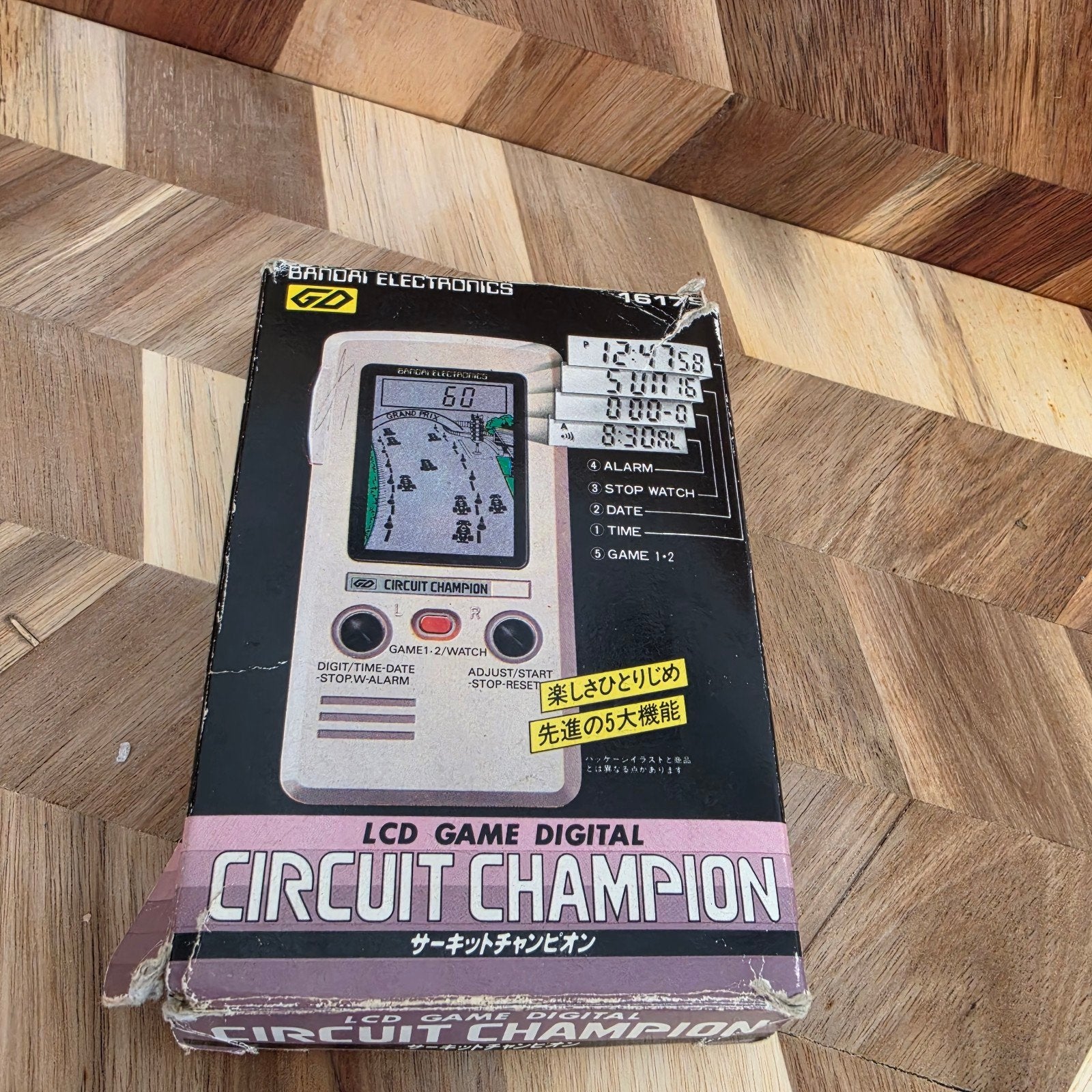 Bandai Electronics Circuit Champion LCD Game Digital, Spelcomputers en Games, Games | Overige, Racen en Vliegen, 1 speler, Vanaf 7 jaar