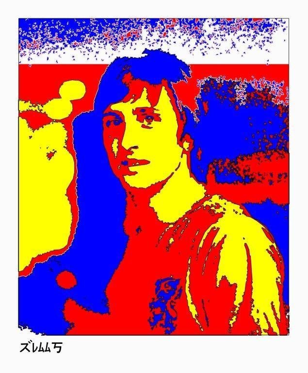 Johan Cruyff door Klaas, Ophalen of Verzenden