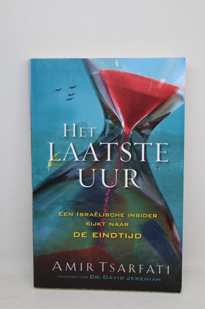 Het laatste uur - Amir Tsarfati, Boeken, Ophalen of Verzenden, Zo goed als nieuw