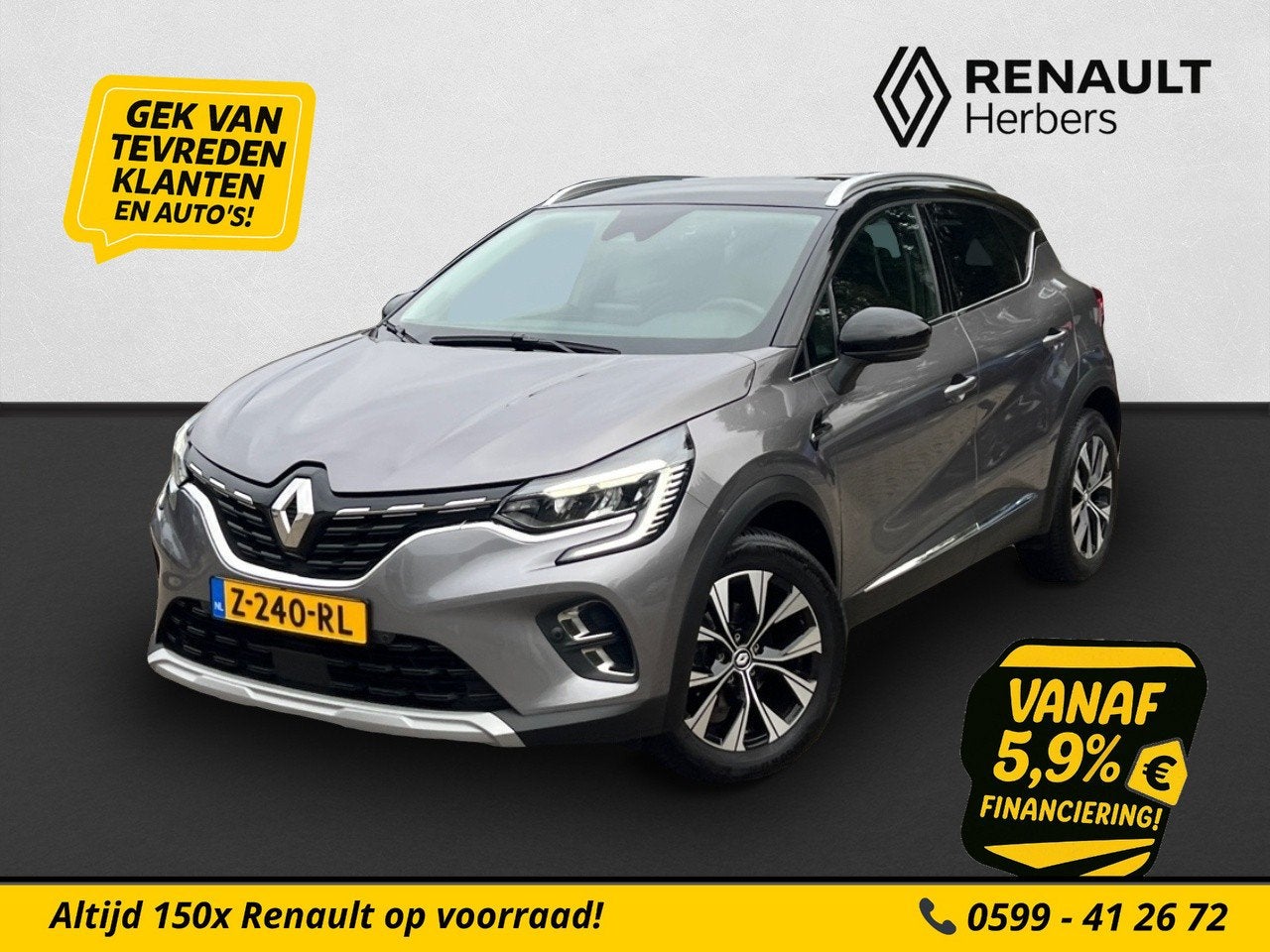 Renault Captur 1.3 mild hybrid 140 techno EDC AUTOMAAT / CAM