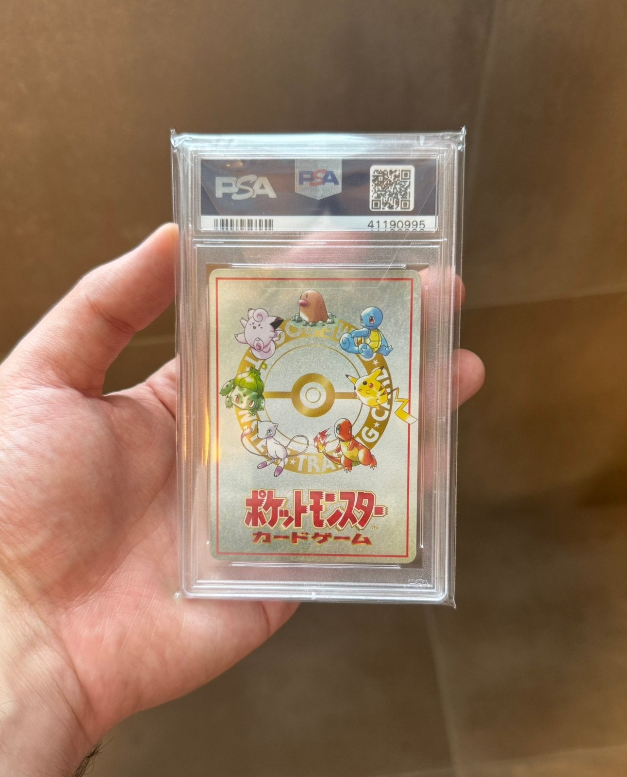 Foto 3 van 1998 Pokemon Japanese Ooyama's Pikachu PSA 9