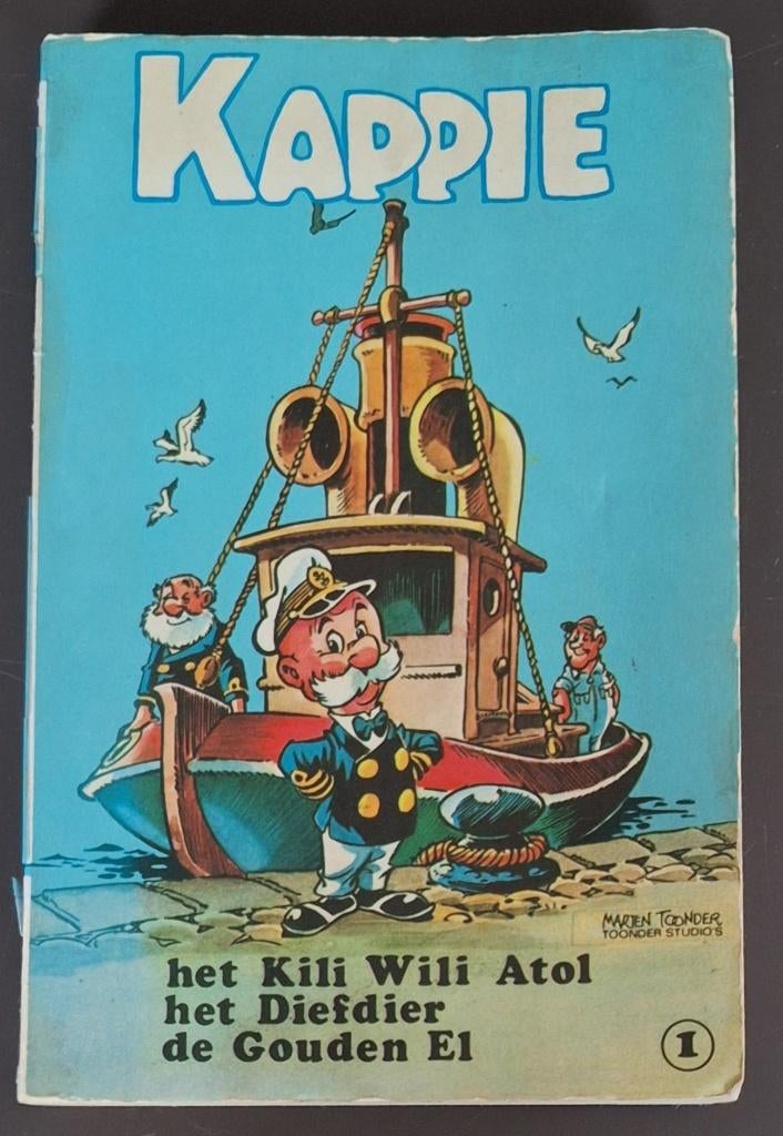 Kappie 1 - Marten Toonder Studio's, Eén stripboek, Ophalen of Verzenden, Gelezen, Marten Toonder Studio's