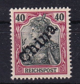 D187A) 1900 China Mi II €50.000 MNH geen garantie, Postzegels en Munten, Verzenden, Duitse Keizerrijk, Postfris