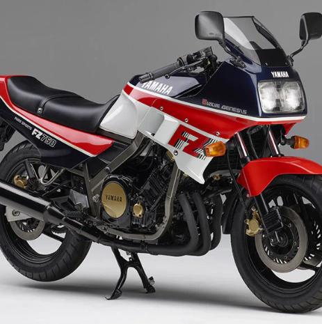 Gezocht: Yamaha FZ750 kuipwerk en tank in specifieke kleurst, Motoren, Ophalen of Verzenden, Gebruikt