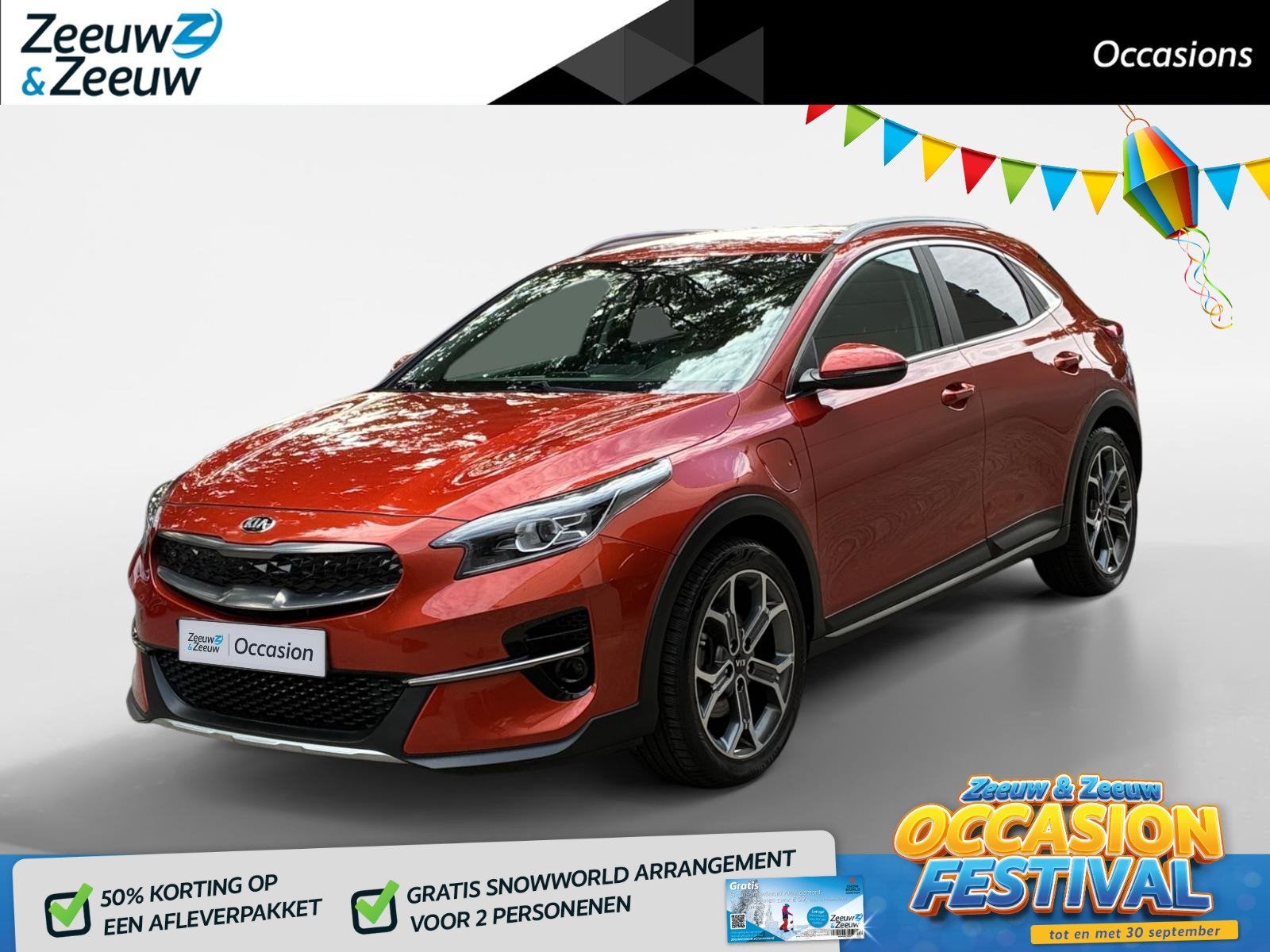 Kia XCeed 1.6 GDi PHEV DynamicLine, Auto's, XCeed, Leder en Stof, Plug-in hybride, SUV of Terreinwagen