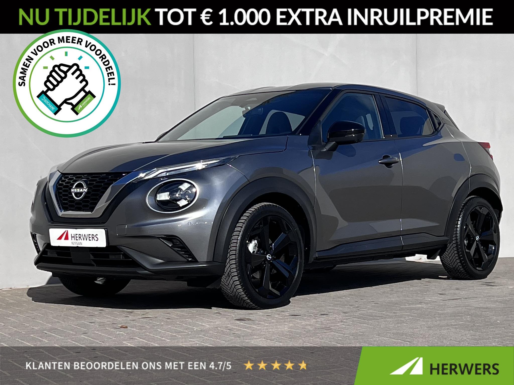 Nissan Juke 1.0 DIG-T Tekna Automaat / Fabrieksgarantie tot, Auto's, Euro 6, Automatische klimaatregeling, Leder en Stof, Bedrijf