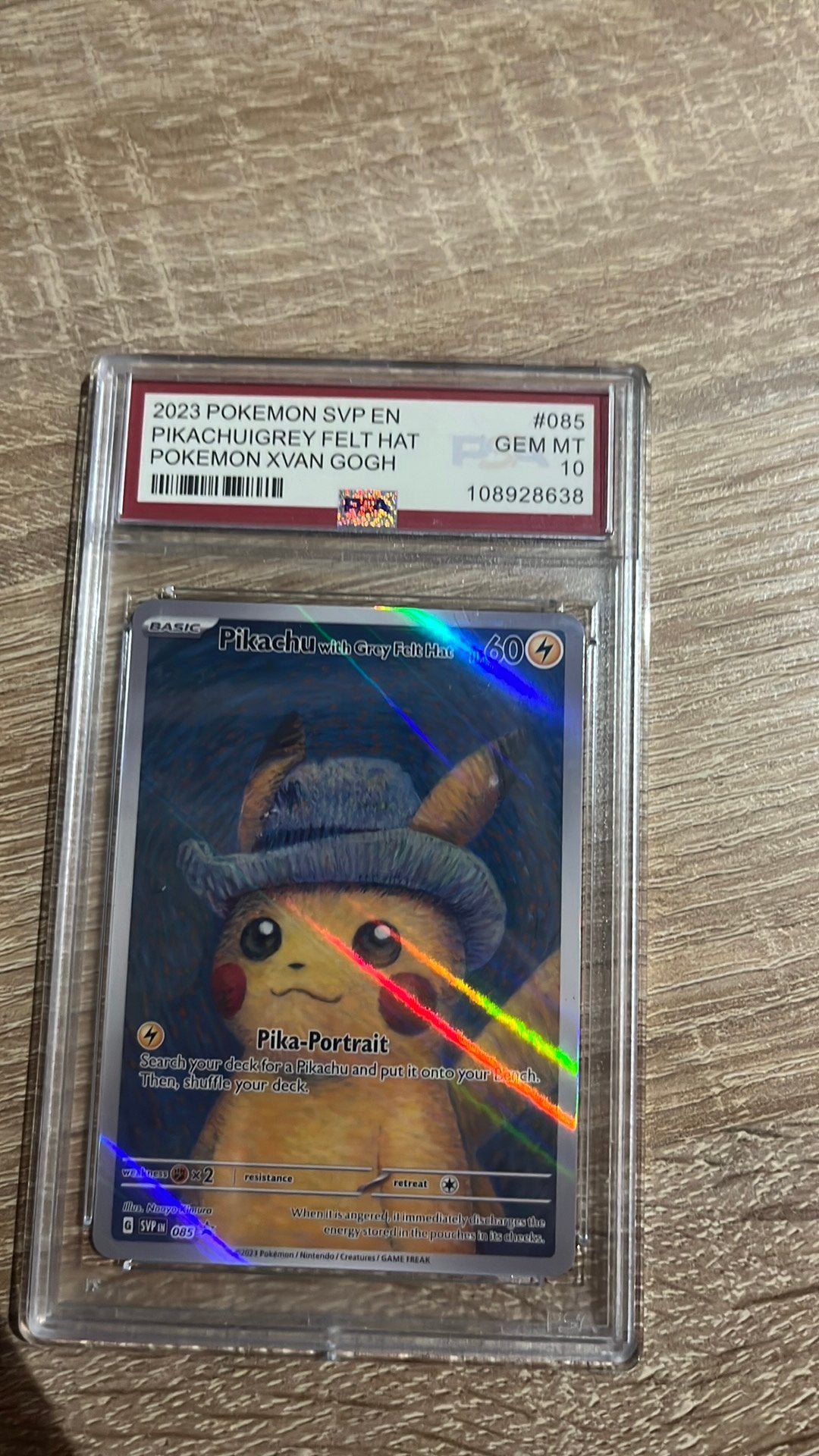 Proxy!!!!!!!!, Hobby en Vrije tijd, Ophalen, Nieuw