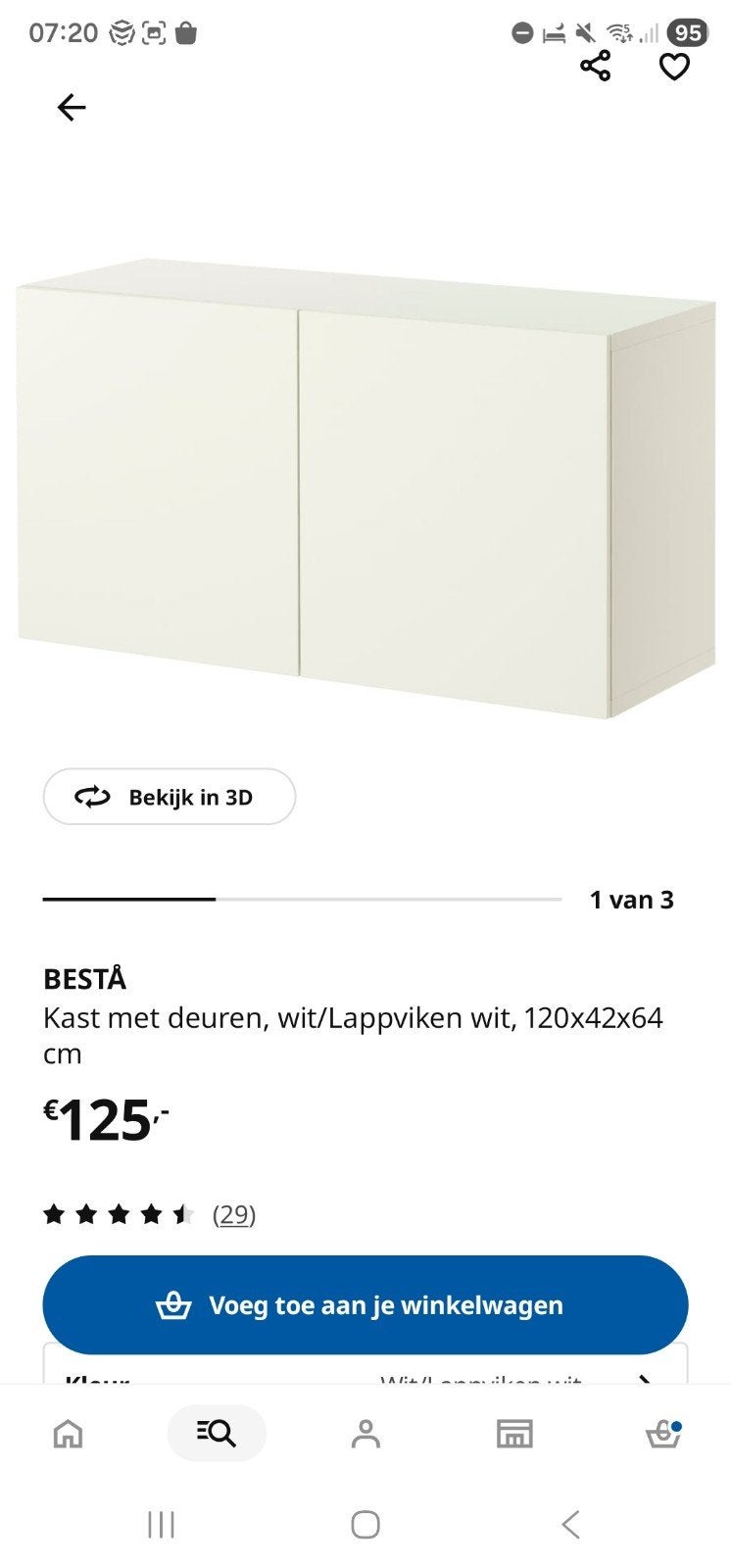 Besta kast, Huis en Inrichting, Kasten | Kledingkasten, Ophalen of Verzenden, Zo goed als nieuw, 25 tot 50 cm, Minder dan 100 cm
