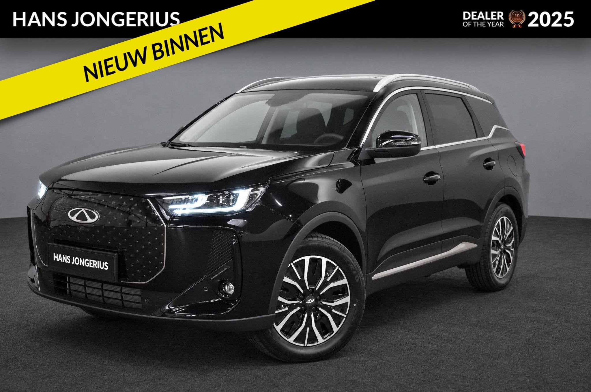 Chery Tiggo 7 1.5TGDI PHEV Unique | 360 CAMERA | SCHUIF/KANT
