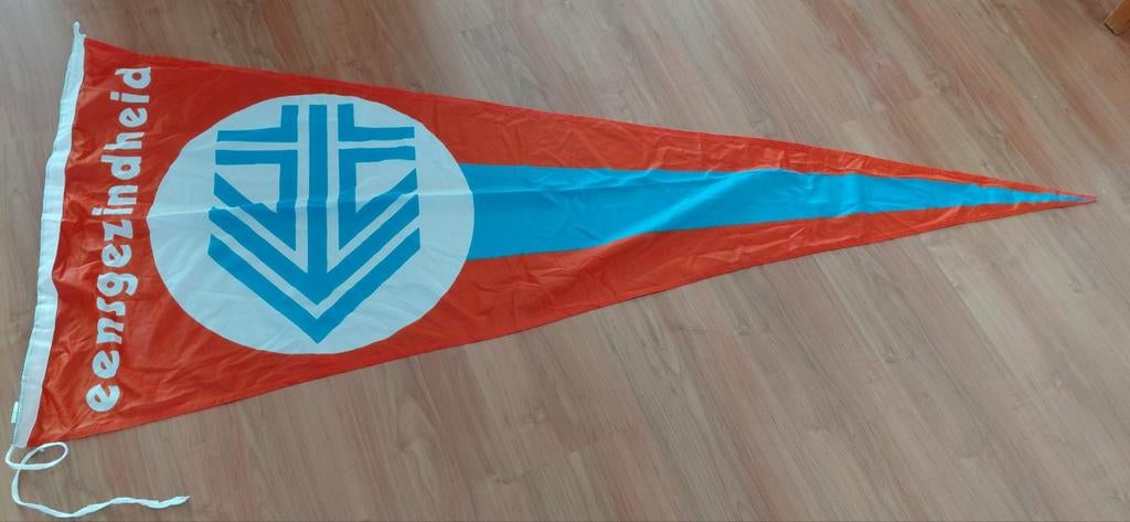 Vintage Eensgezindheid wimpel 65 x 170 cm scheepvaartvlag, Ophalen of Verzenden