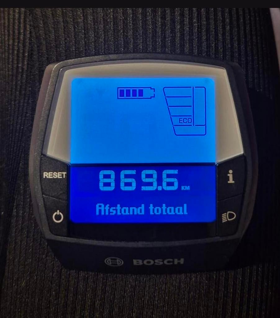 Bosch Intuvia display voor e-bikes (840km), Ophalen of Verzenden