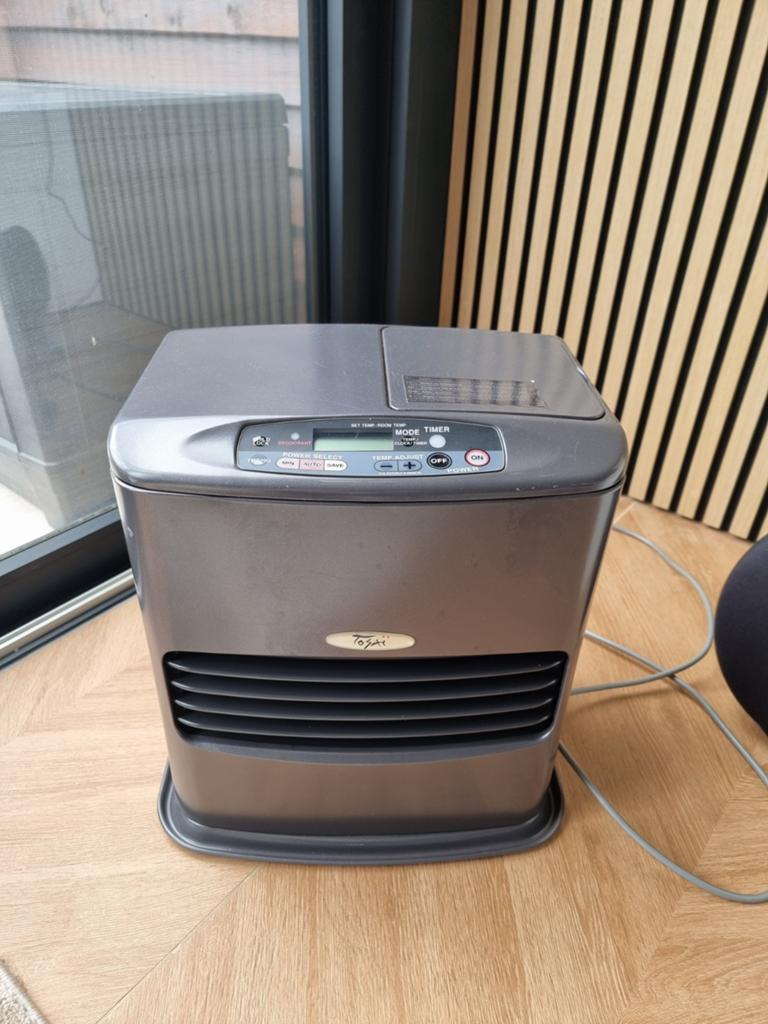 TOSAI SRE 300 CE laser petroleumkachel, Huis en Inrichting, Kachels, Overige brandstoffen, Petroleumkachel, Ophalen of Verzenden
