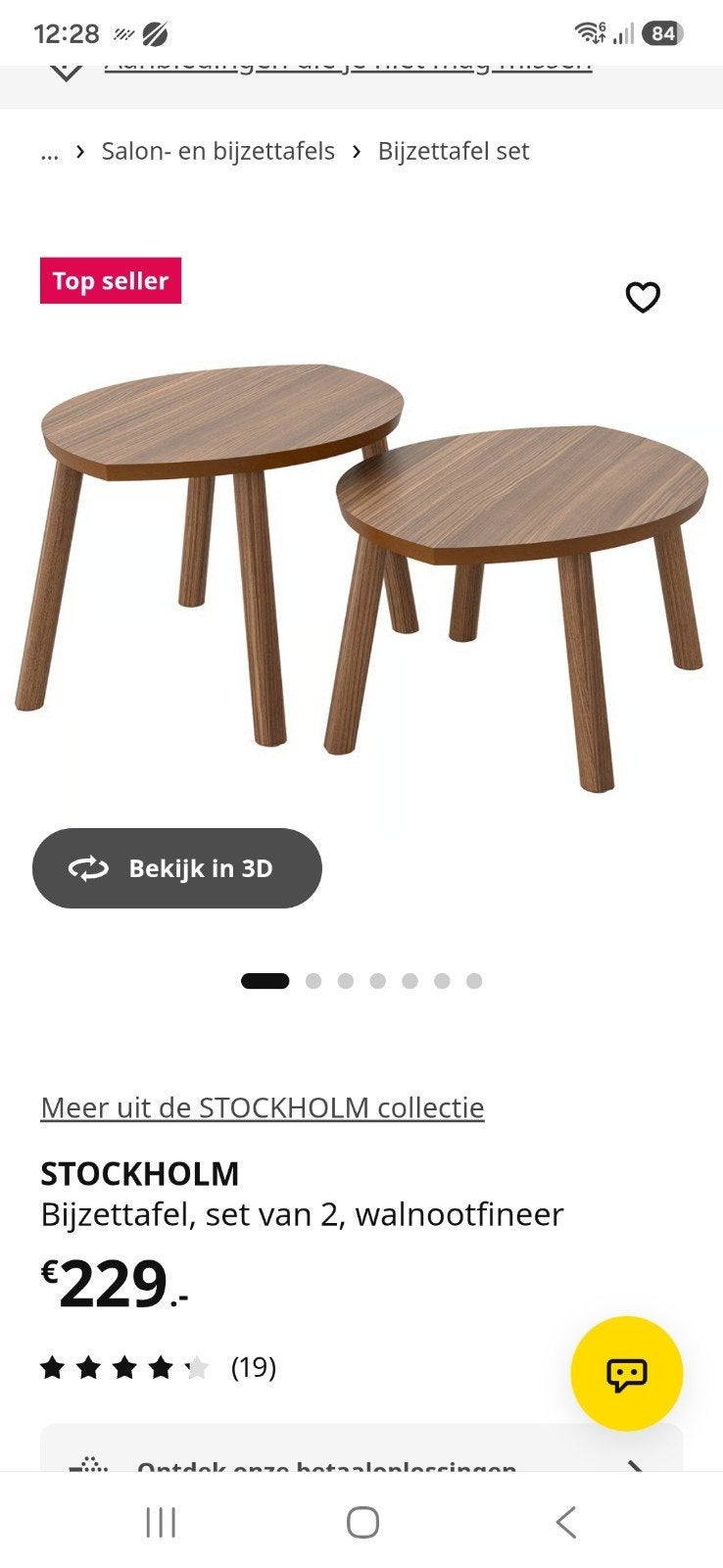 STOCKHOLM Bijzettafel set, 2 stuks, walnootfineer, Ophalen, Minder dan 45 cm, Modern, Scandinavisch, 55 tot 75 cm