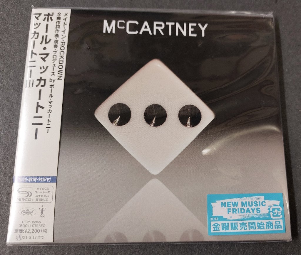 Paul McCartney III Japan CD GESEALED 11 tracks, Nieuw in verpakking, Eerste persing, Verzenden, Pop