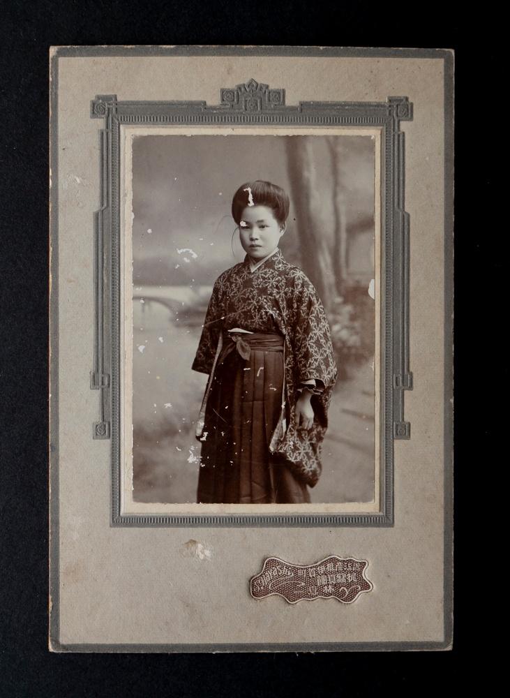 Japanse dame in Kimono, Gebruikt, Verzenden, Foto, Klederdracht