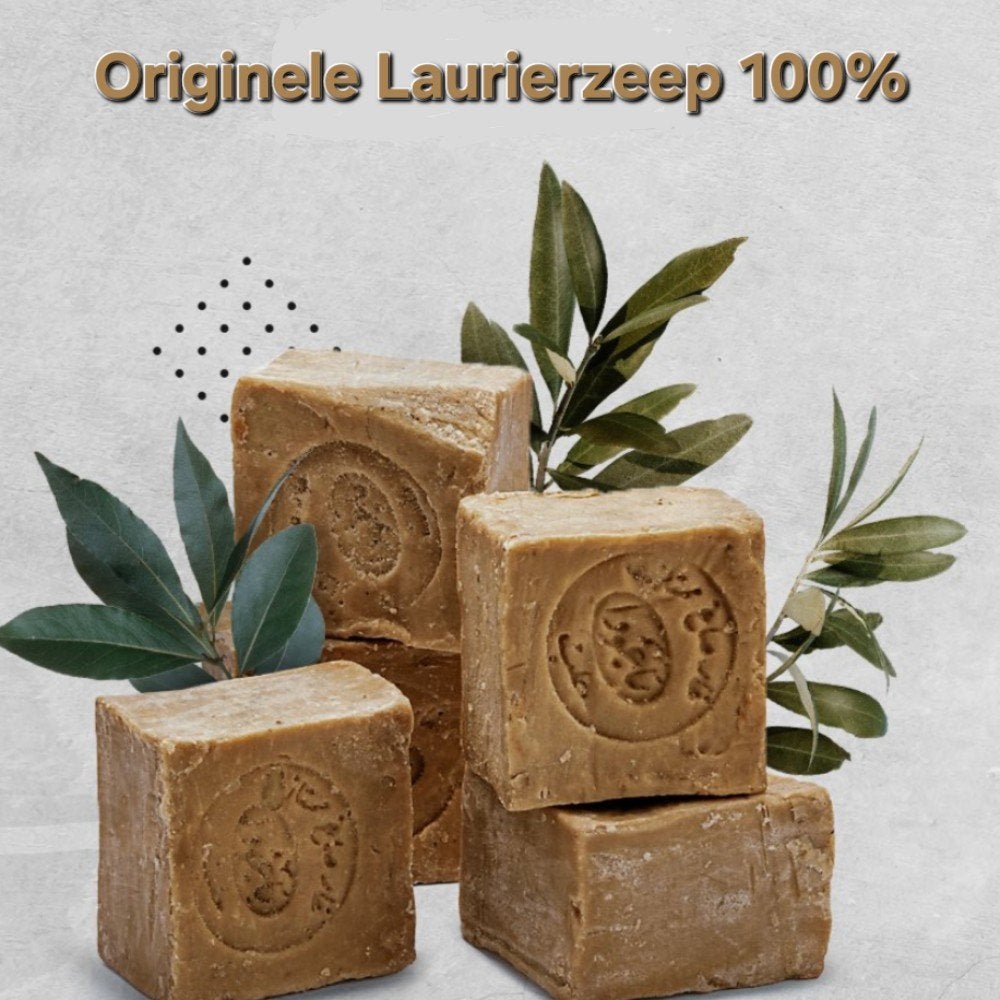 Originele Olijf- en Laurierzeep 100% , 200 gram, Ophalen of Verzenden, Overige typen