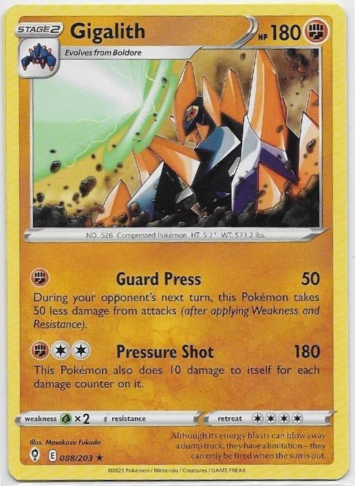 Evolving Skies,  Gigalith [rare] 88/203, Verzenden, Nieuw, Losse kaart