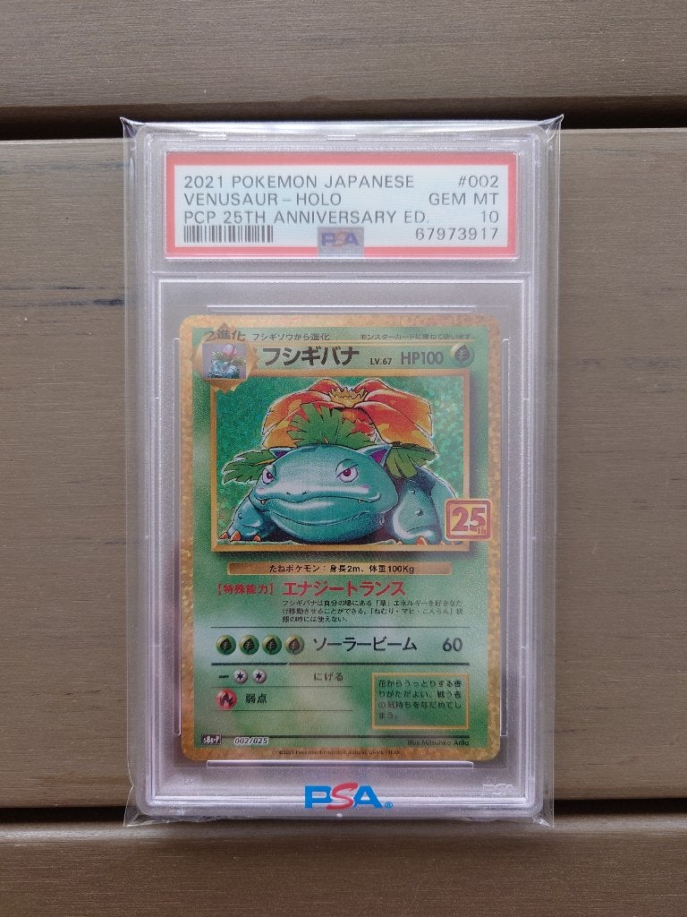 Venusaur 25th Anniversary Edition PSA 10, Ophalen of Verzenden, Zo goed als nieuw