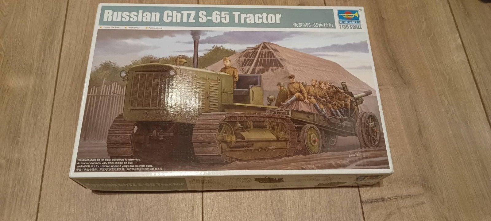 Russian chT S-65 Tractor, Overige merken, 1:32 tot 1:50, Overige typen, Nieuw