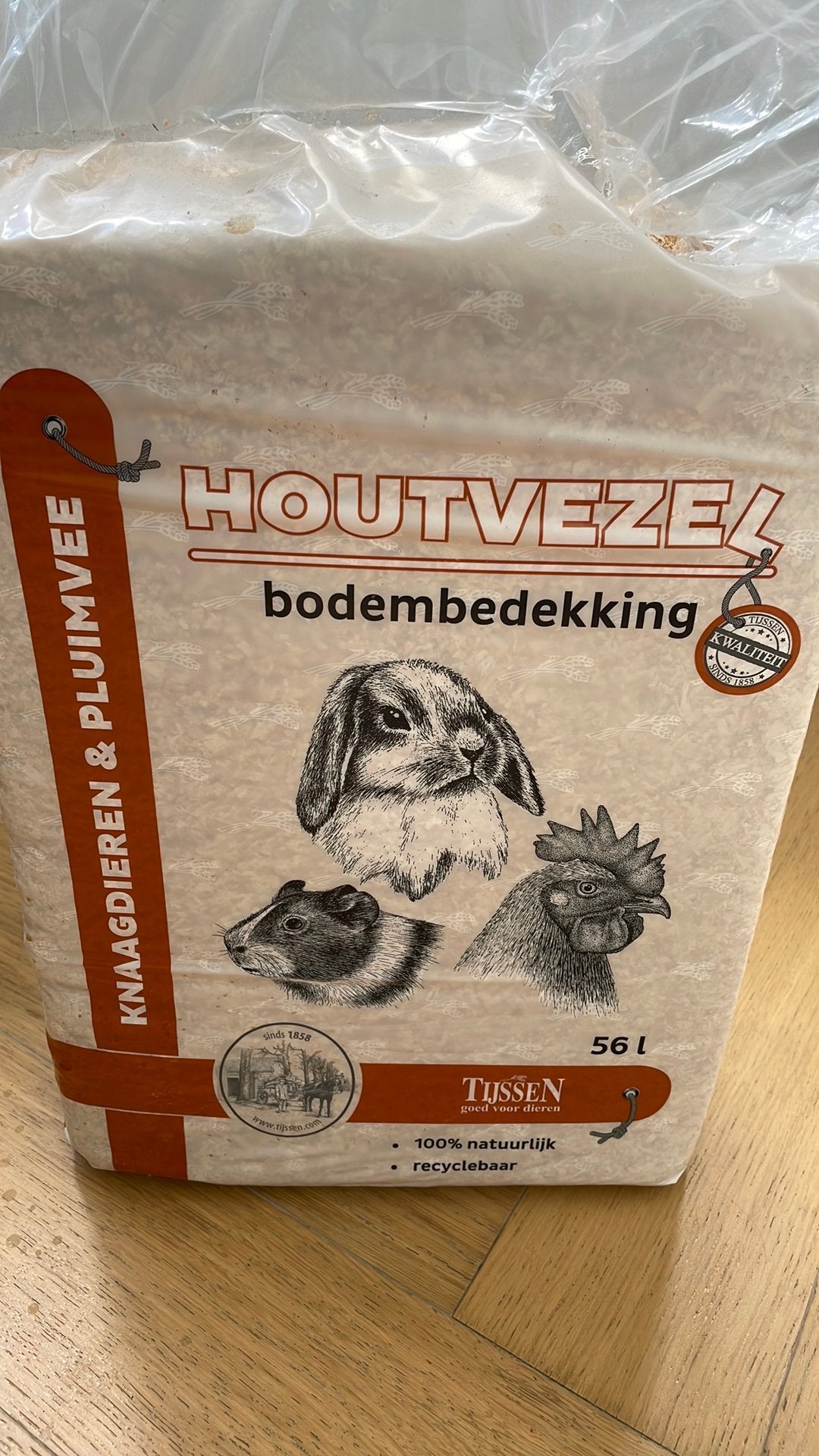 Bodembedekking GRATIS ophalen, Dieren en Toebehoren, Ophalen, Verzorging