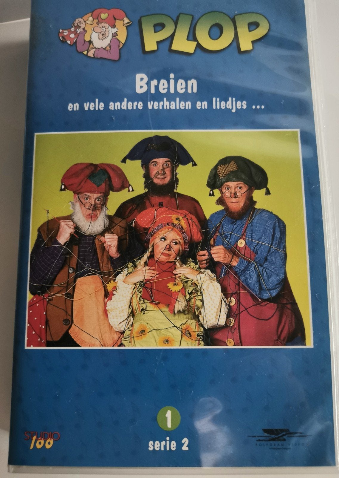 Kabouter Plop VHS, Alle leeftijden, Kinderprogramma's en -films, Overige typen, Ophalen of Verzenden