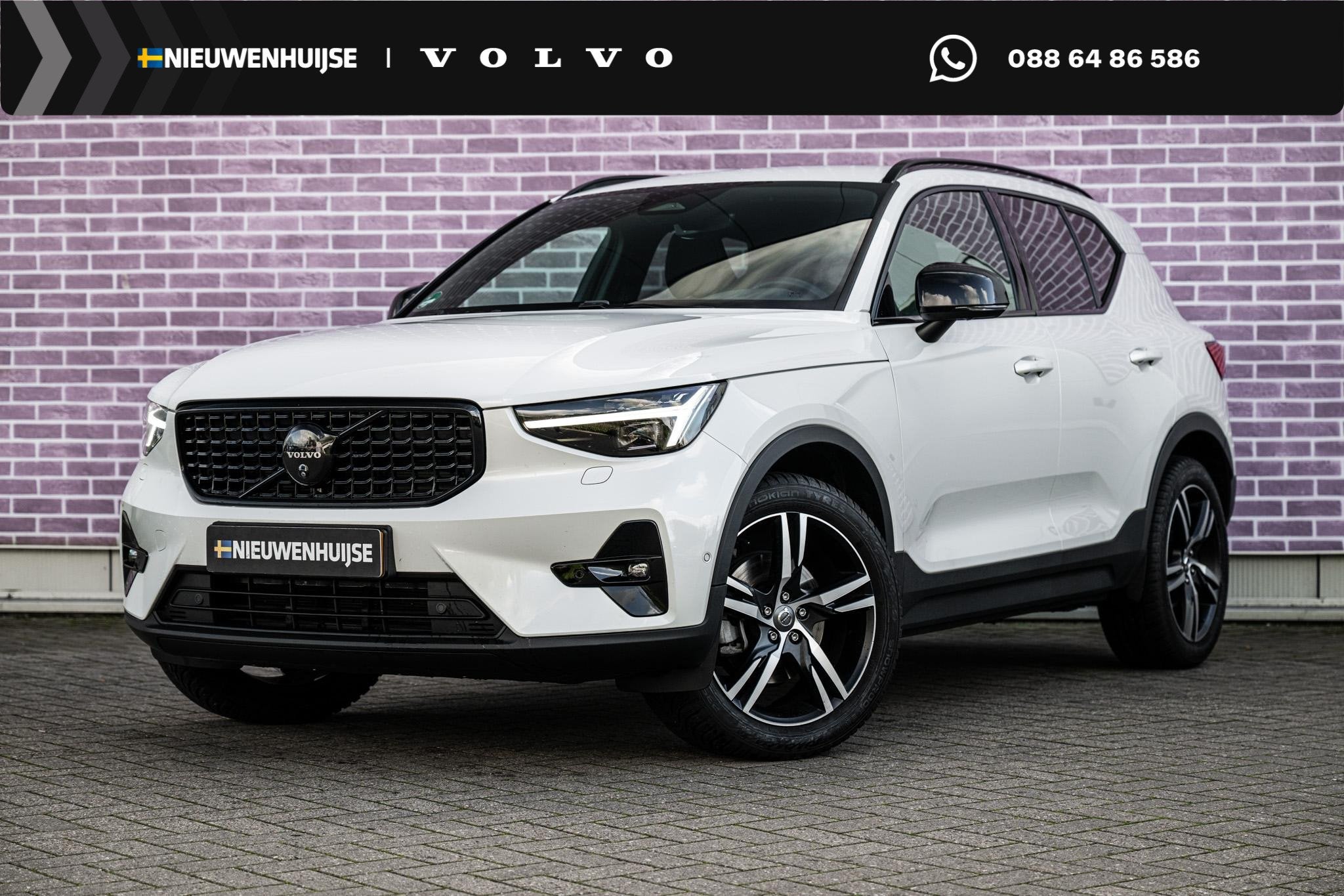 Volvo XC40 2.0 B3 Plus Dark | Trekhaak | Adaptive cruise con