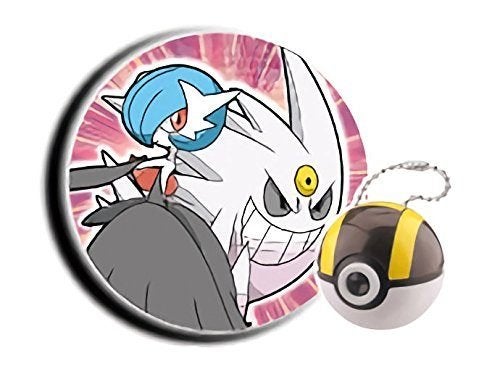 Zeldzaam Leuke POKEMON Pokeball/Sleutelhanger m/Projectie, Verzenden, Nieuw