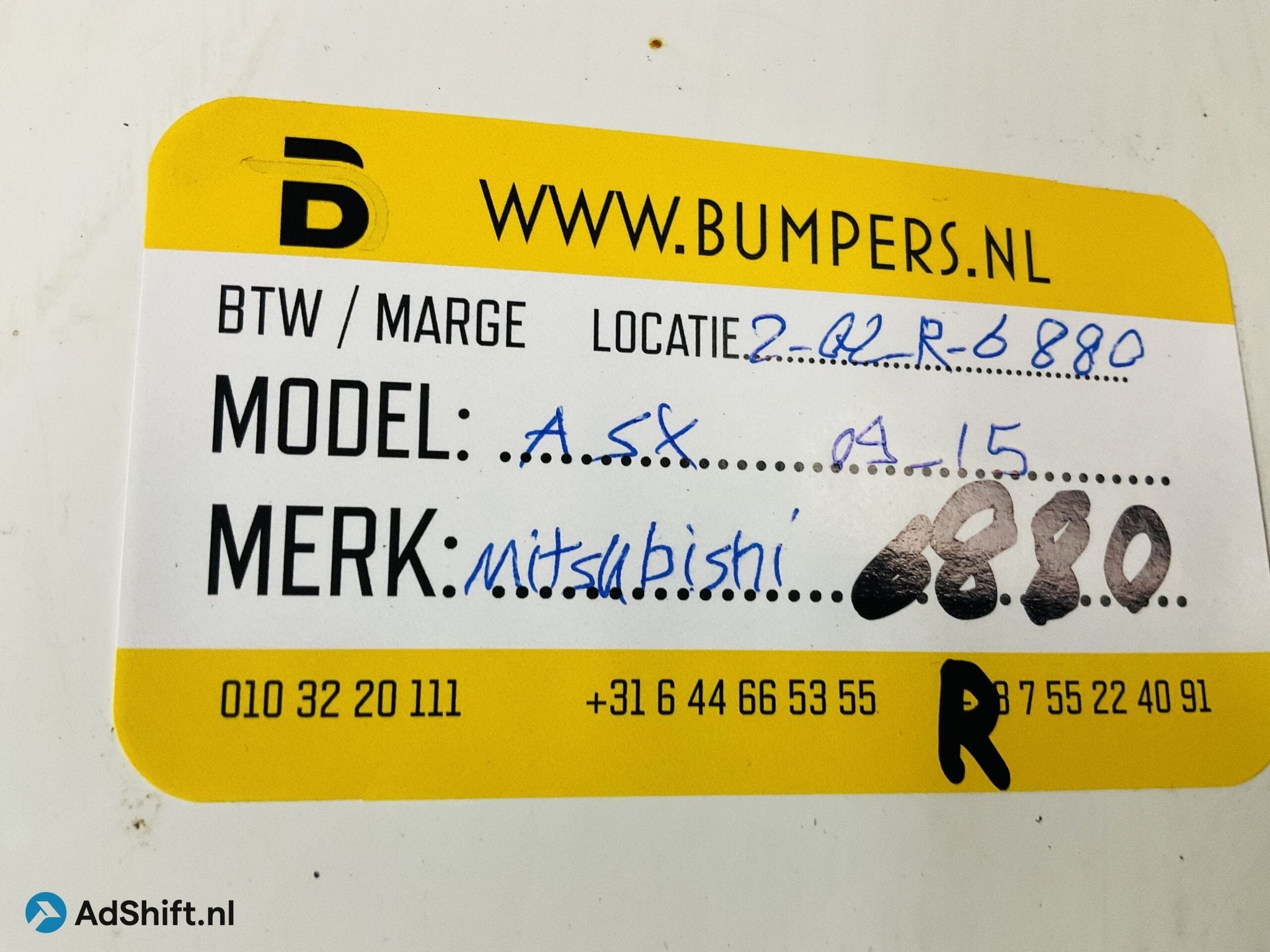 Zijscherm Mitsubishi Asx 2009-2015 Scherm 2-Q2-6880R, Bumper