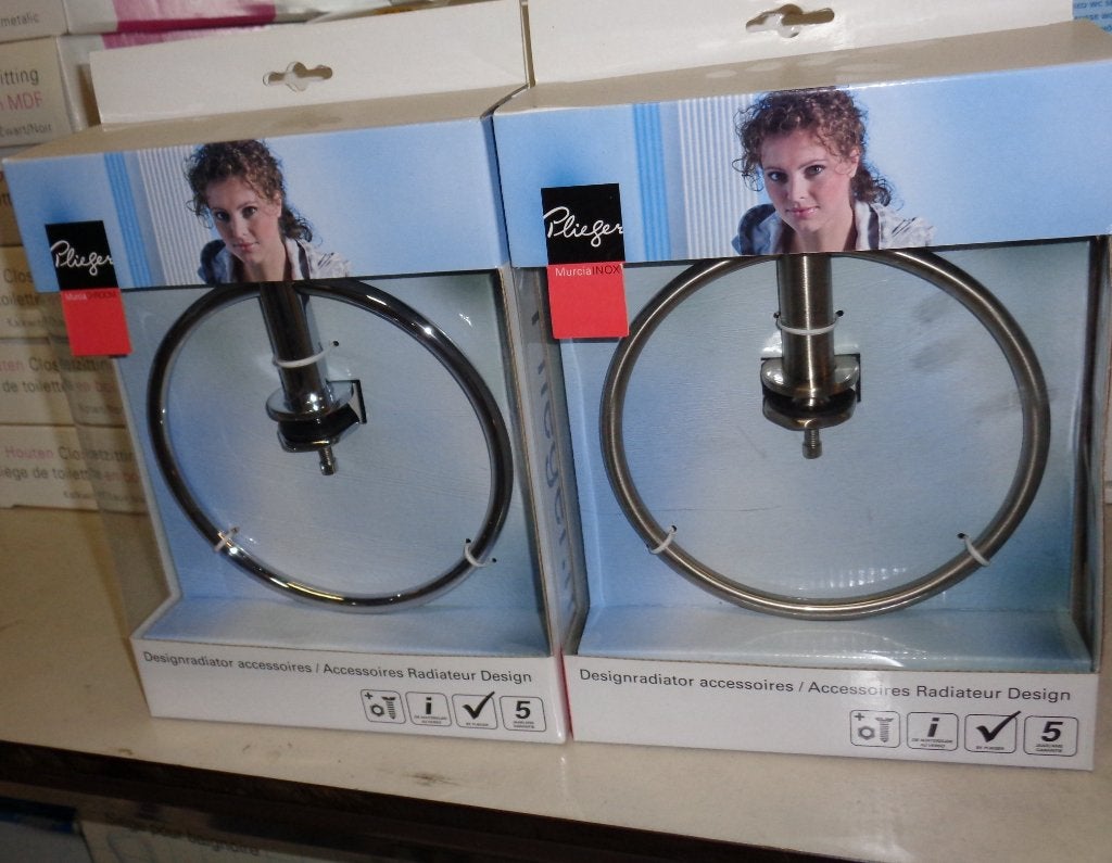 Plieger Murcia, accessoires voor designradiator, Minder dan 30 cm, Overige typen, Nieuw, Minder dan 60 cm