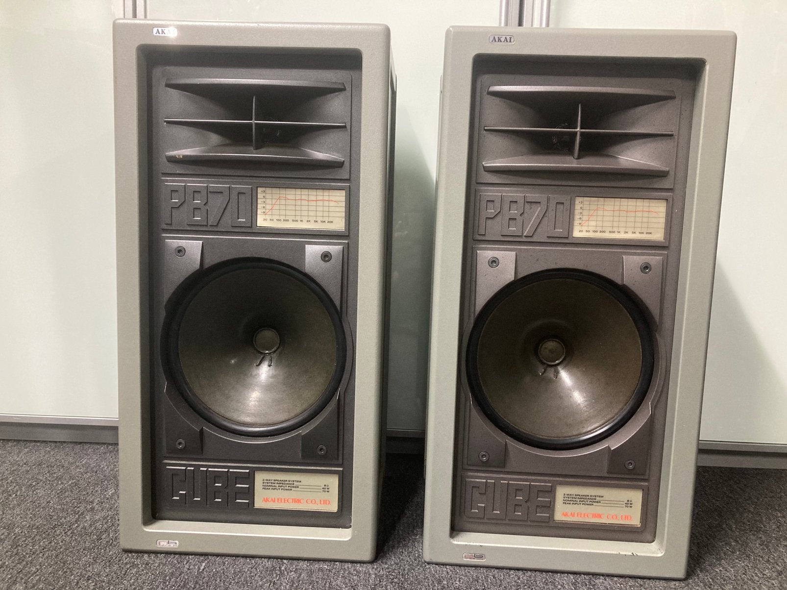 Akai CUBE luidspreker PB70 Vintage, Overige merken, Gebruikt, Ophalen of Verzenden, Minder dan 60 watt