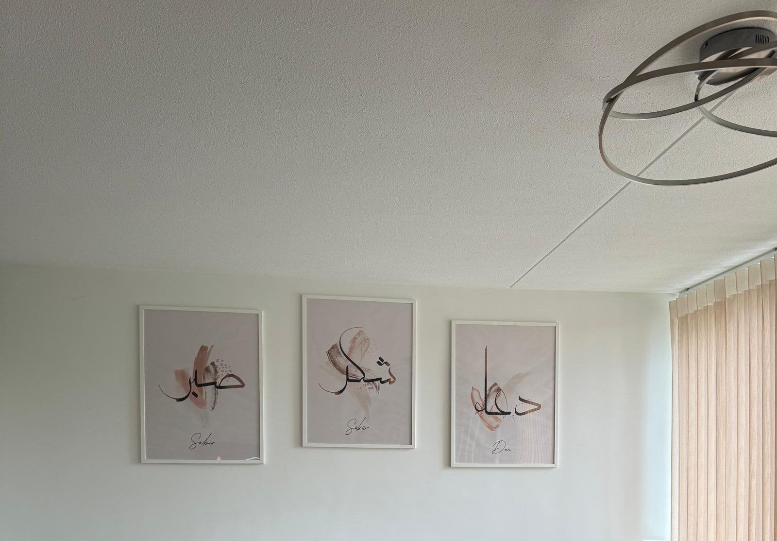 Set van 3 fotolijsten 60x80 cm, Ophalen, Gebruikt