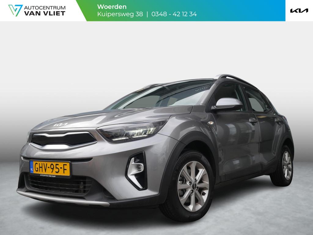 Kia Stonic 1.0 T-GDi MHEV DynamicLine | Cruise | Clima | Cam, Auto's, Kia, Bedrijf, Te koop, Stonic, ABS, Achteruitrijcamera, Adaptive Cruise Control