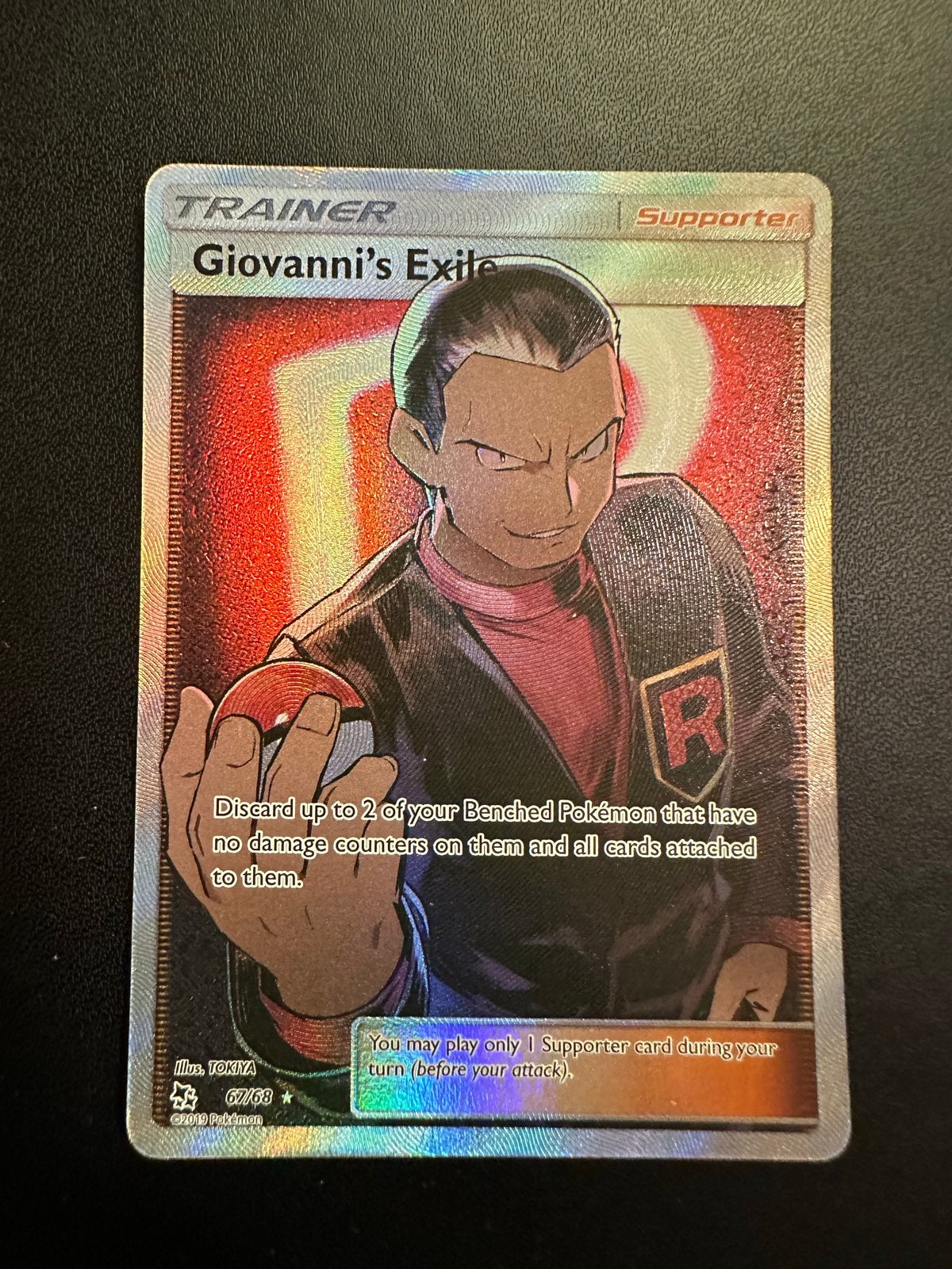 Giovanni's Exile 67/68 Full Trainer Hyper Rare Hidden Fates, Ophalen of Verzenden, Zo goed als nieuw, Losse kaart, Foil