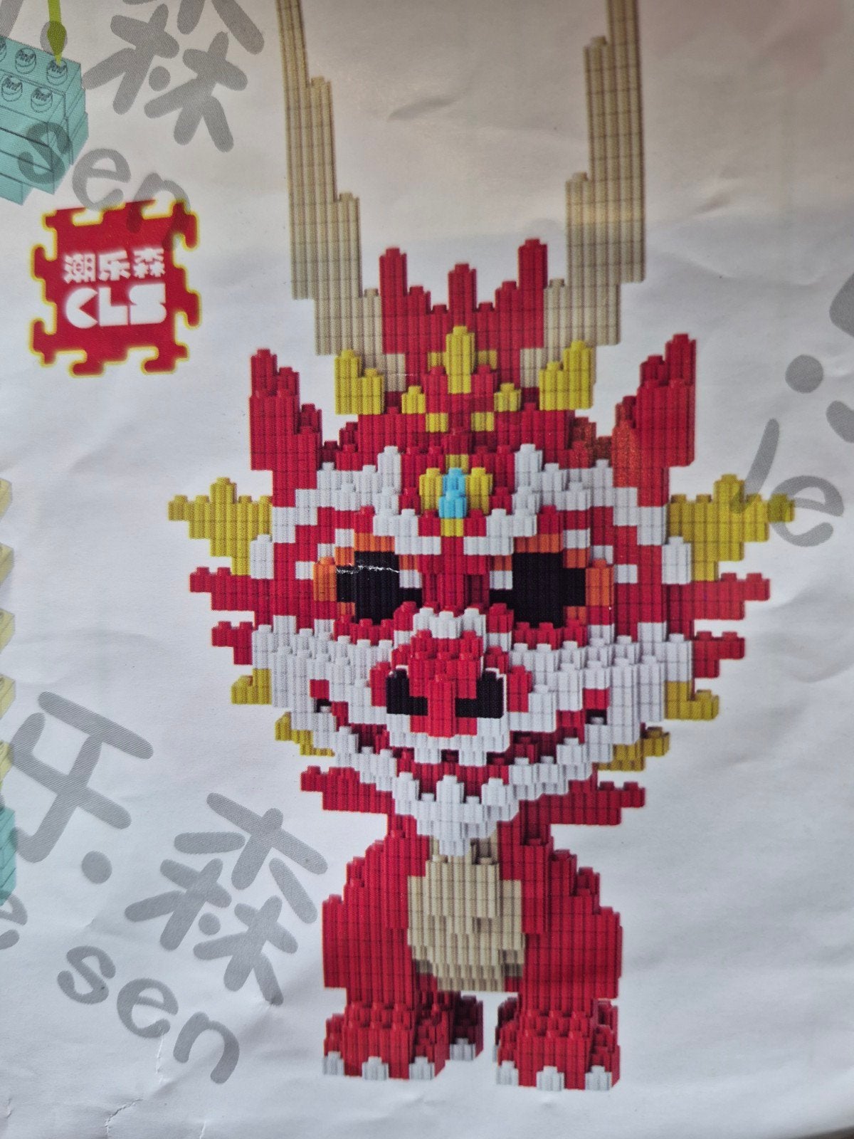 mini lego chinese draak, Hobby en Vrije tijd, Ophalen, Zo goed als nieuw, Patroon